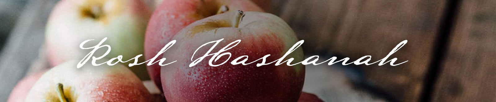 Pomegranate and Honey Glazed Chicken - Rosh Hashanah Food